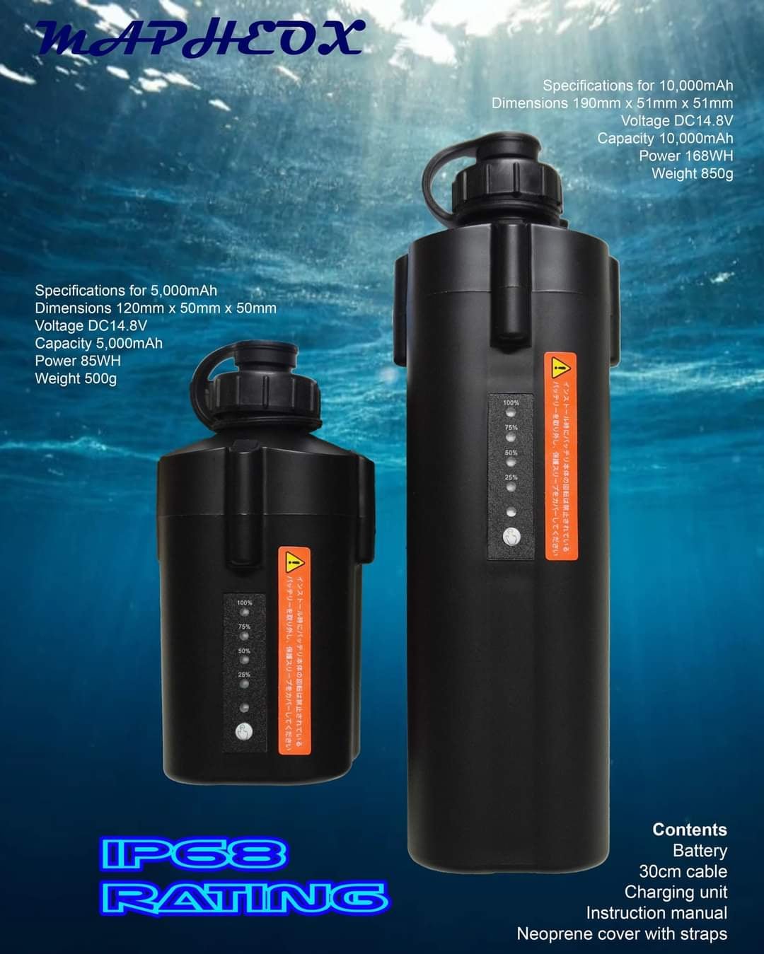 Maph 10,000mAh electric fishing reel battery